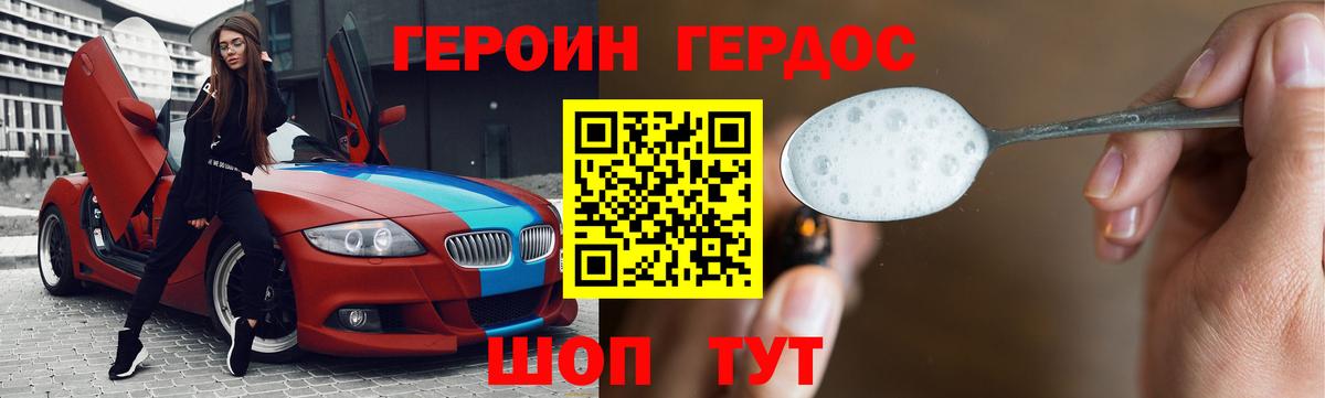 МАРИХУАНА  APVP СК кристаллы  Гашиш  Ачинск  Вейп ТГК  Меф МЯУ МЯУ   COCAIN  Марихуана  ГАШ  Метадон 