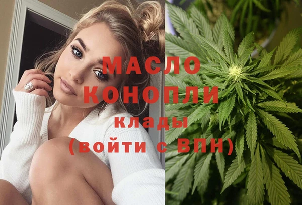 а пвп мука Иннополис