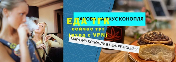 скорость Инсар