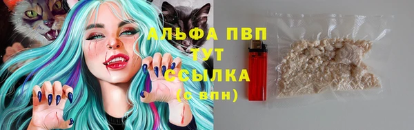 марки nbome Туринск
