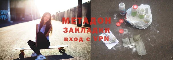 меф VHQ Инта