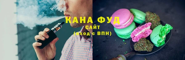 меф VHQ Инта