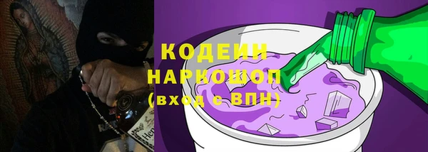 марки lsd Верхнеуральск