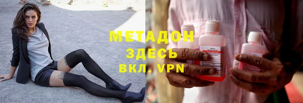 скорость Инсар