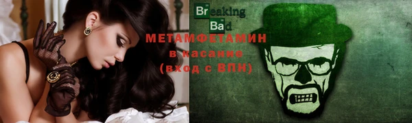 а пвп мука Иннополис