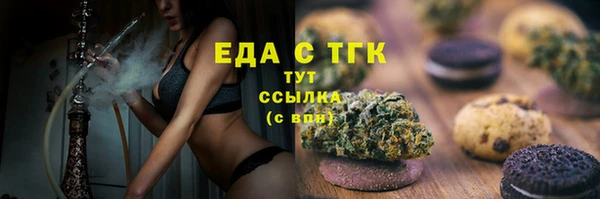 скорость Инсар