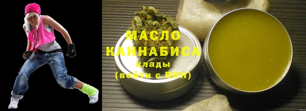 меф VHQ Инта