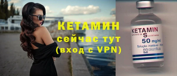 скорость Инсар