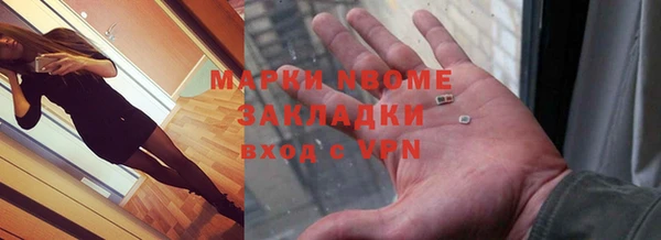 скорость Инсар