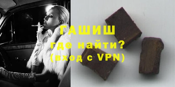 а пвп мука Иннополис