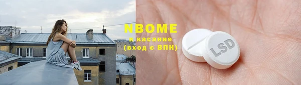 а пвп мука Иннополис