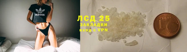 а пвп мука Иннополис