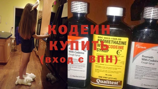а пвп мука Иннополис