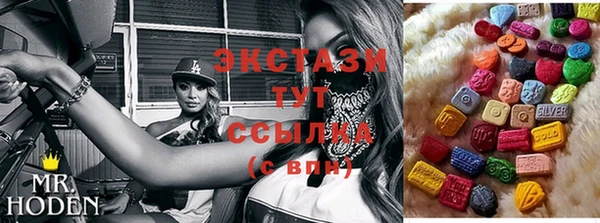 а пвп мука Иннополис