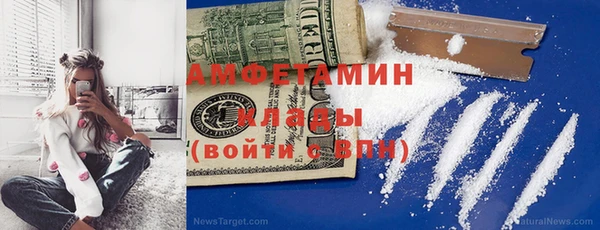 скорость Инсар
