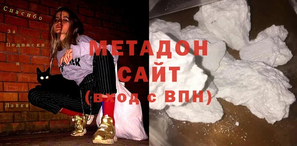 а пвп мука Иннополис
