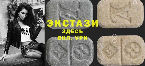 скорость Инсар