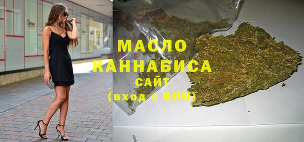 скорость Инсар