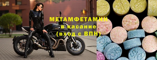 мдпв Верхний Тагил