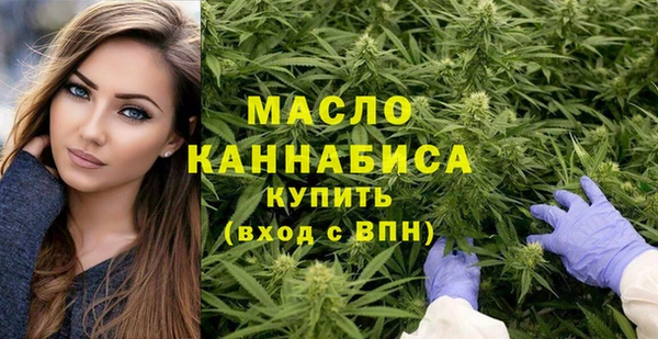 меф VHQ Инта