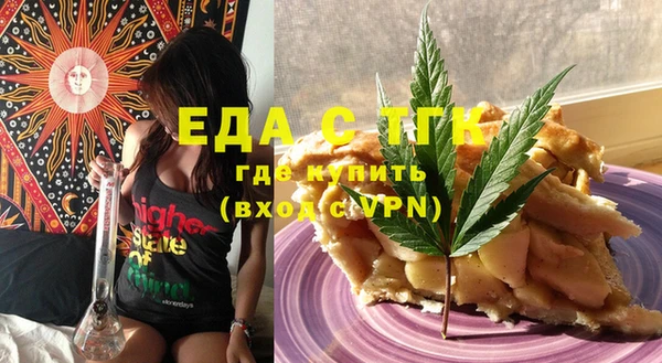 скорость Инсар