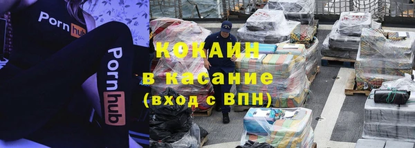 скорость Инсар