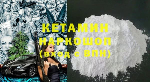 скорость Инсар