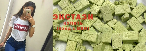 меф VHQ Инта