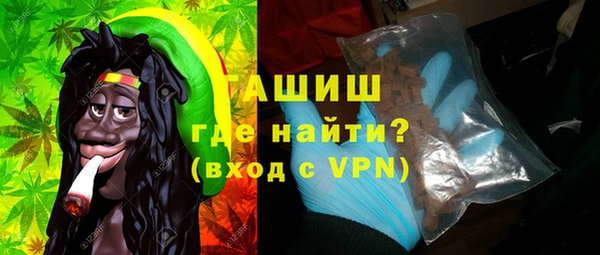 скорость Инсар