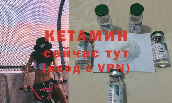 синтетический гашиш Тутаев