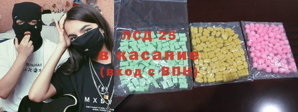 а пвп мука Иннополис