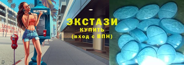 jwh Зерноград