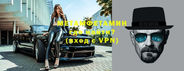 а пвп мука Иннополис