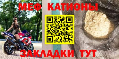 гашиш Аргун
