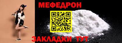 гашиш Аргун