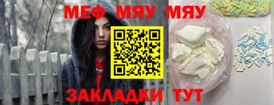 гашиш Аргун