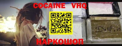 прущая мука Апрелевка