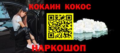 гашиш Аргун
