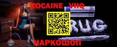 прущая мука Апрелевка