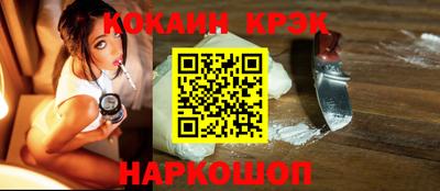 гашиш Аргун