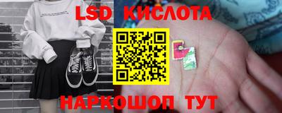 гашиш Аргун