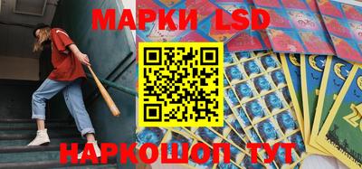 прущая мука Апрелевка