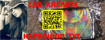 меф VHQ Балаково