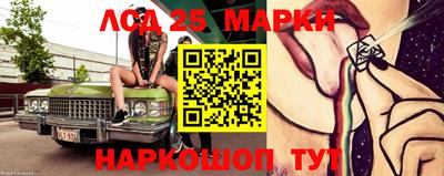 прущая мука Апрелевка