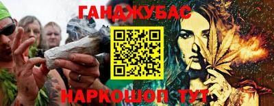 МДМА Апшеронск