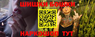 первитин Аргун