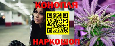 МДМА Апшеронск