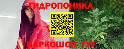 PSILOCYBIN Абинск