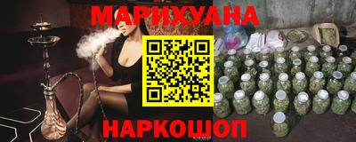 гашиш Аргун