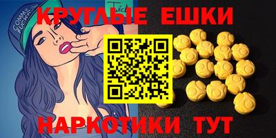 прущая мука Апрелевка